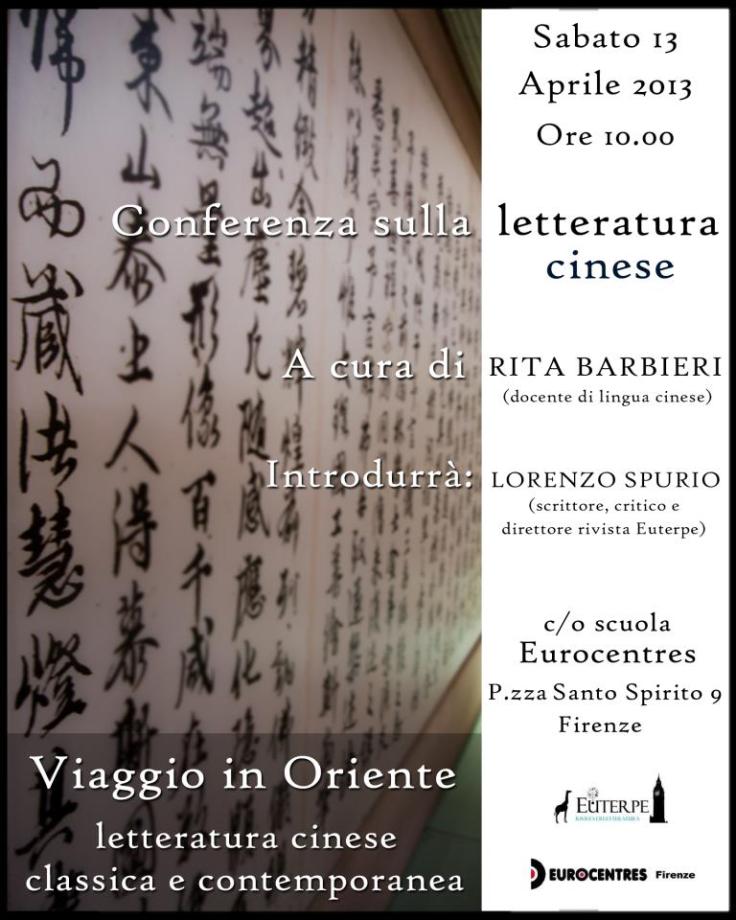 2013 - Conferenza lett. cinese - variante
