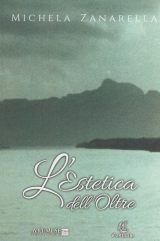 1278360_561980763860100_1499406212_n