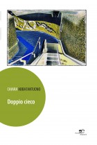 140_0_3888327_458062