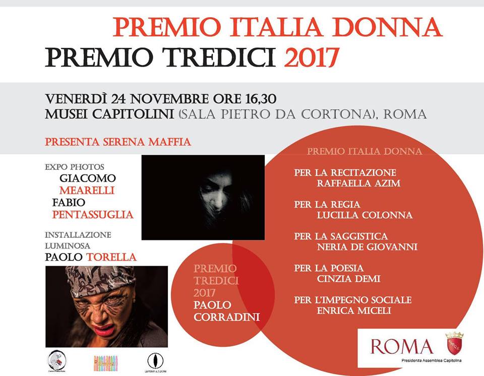 premioitalia