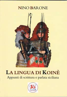 La lingua di KOINE'.jpg