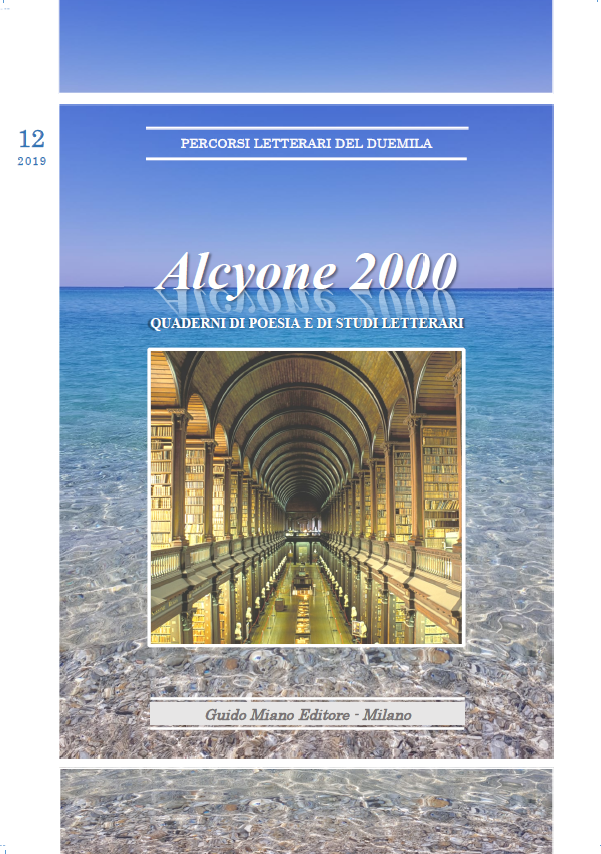 Alcyone2000 n°12 [fronte].png